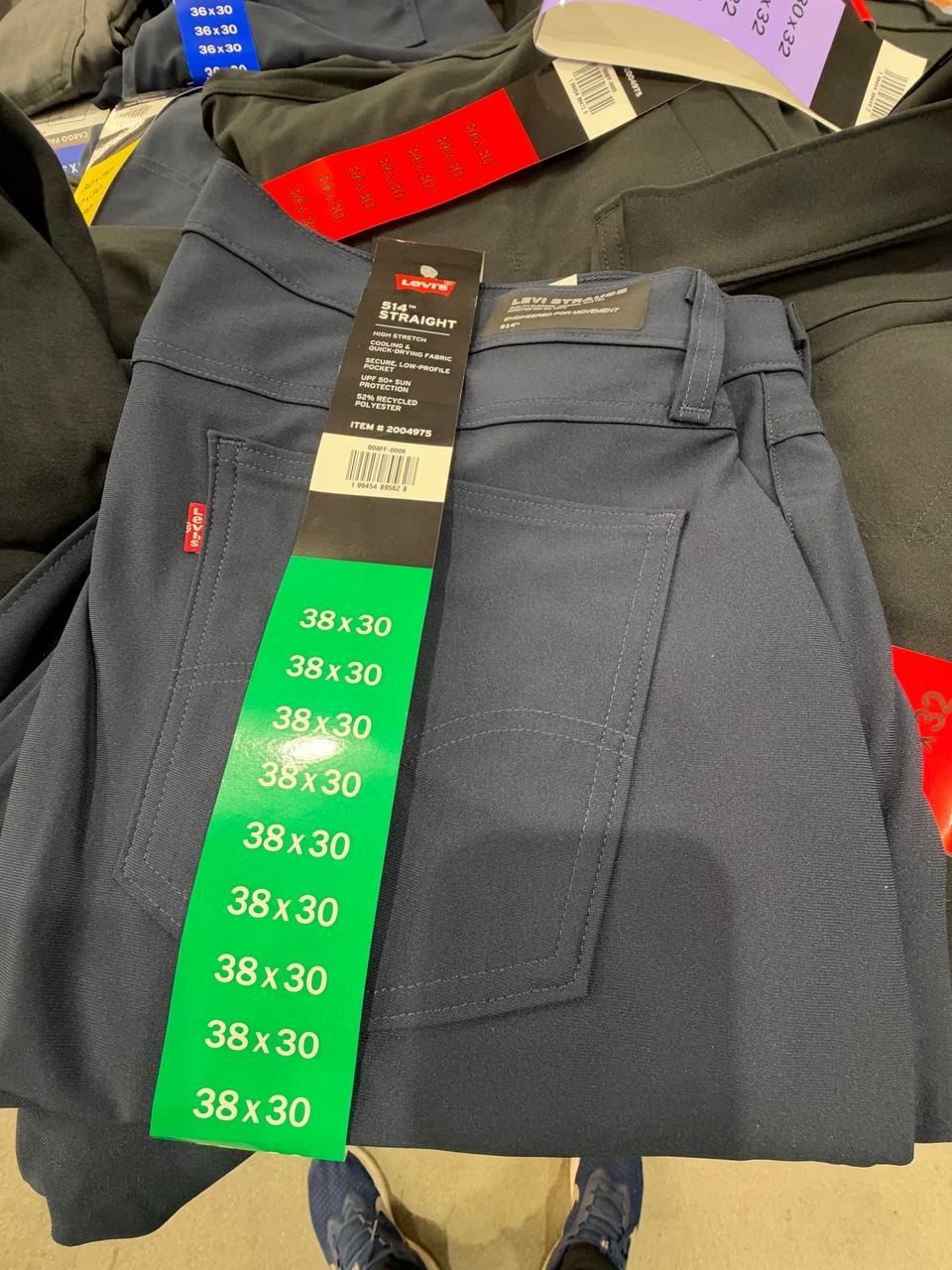 Costco Masc - Levi's Calça