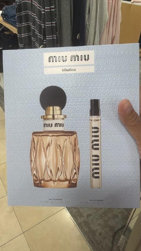 Macy's - Miu Miu Kit