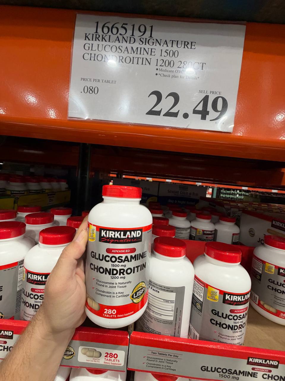 Costco - Glucosamine