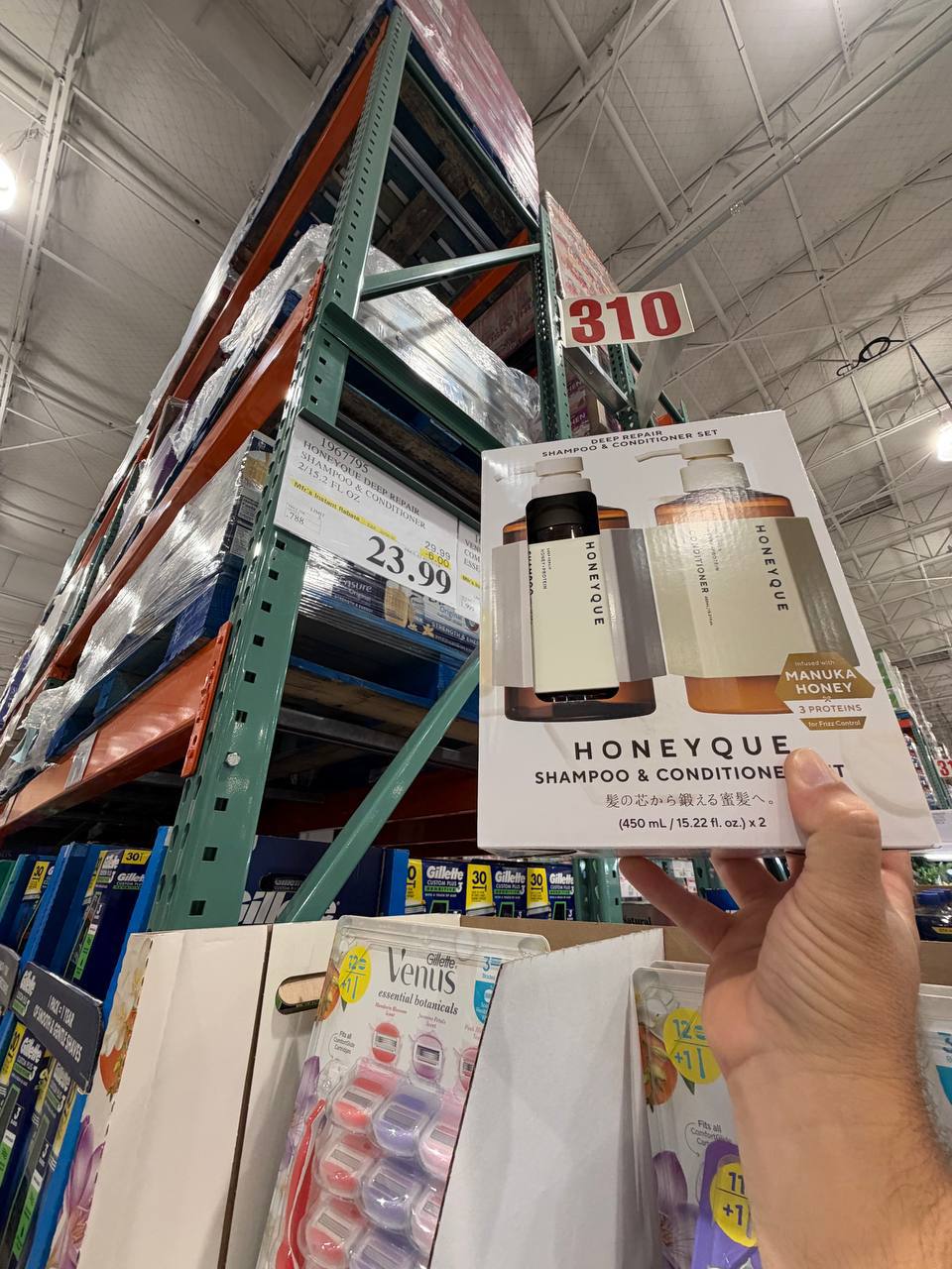 Costco - Honeyque Shampoo & Conditioner