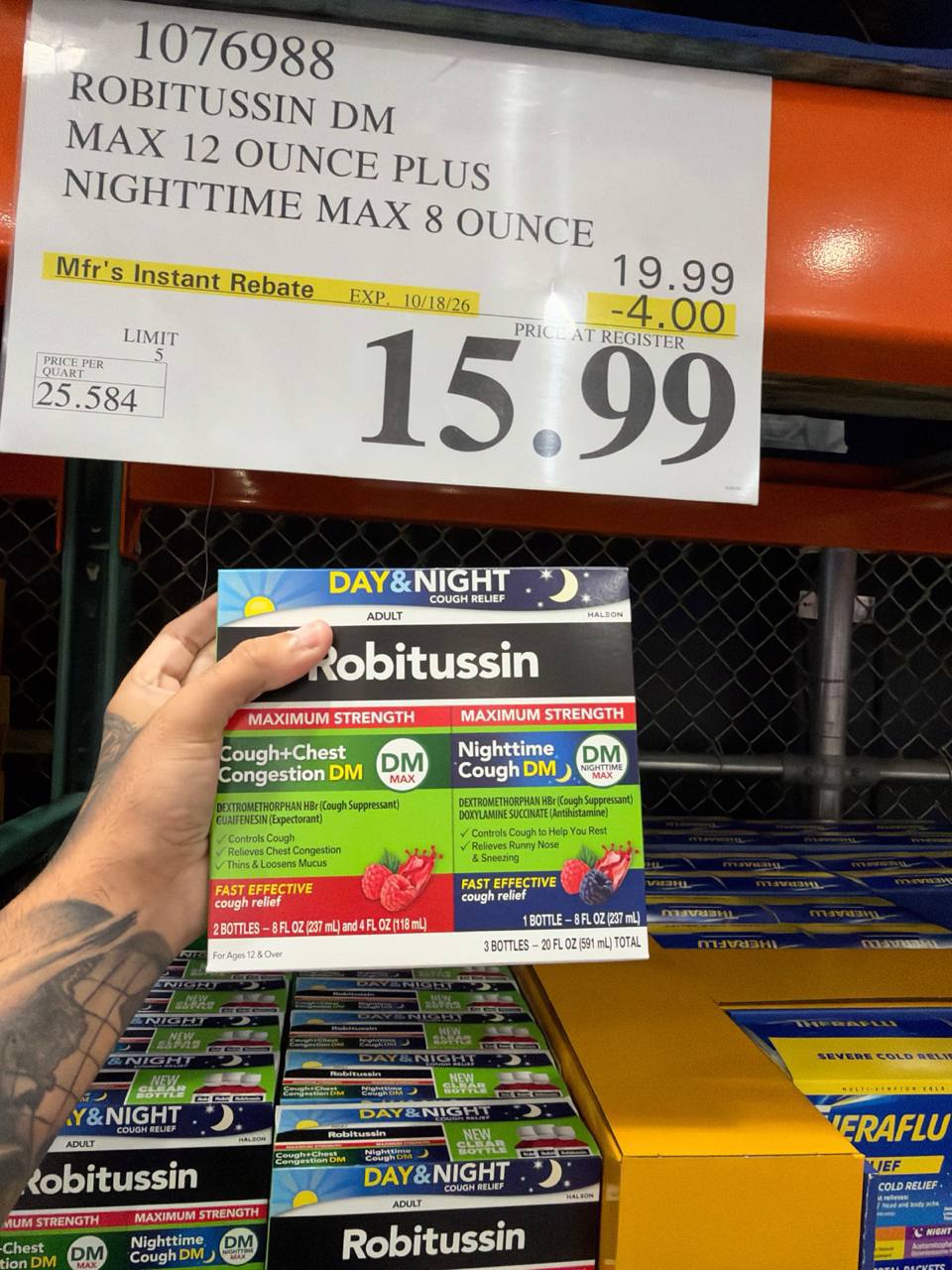 Costco- Robitussin DM Max 12 Ounce Plus Nighttime Max 8 Ounce