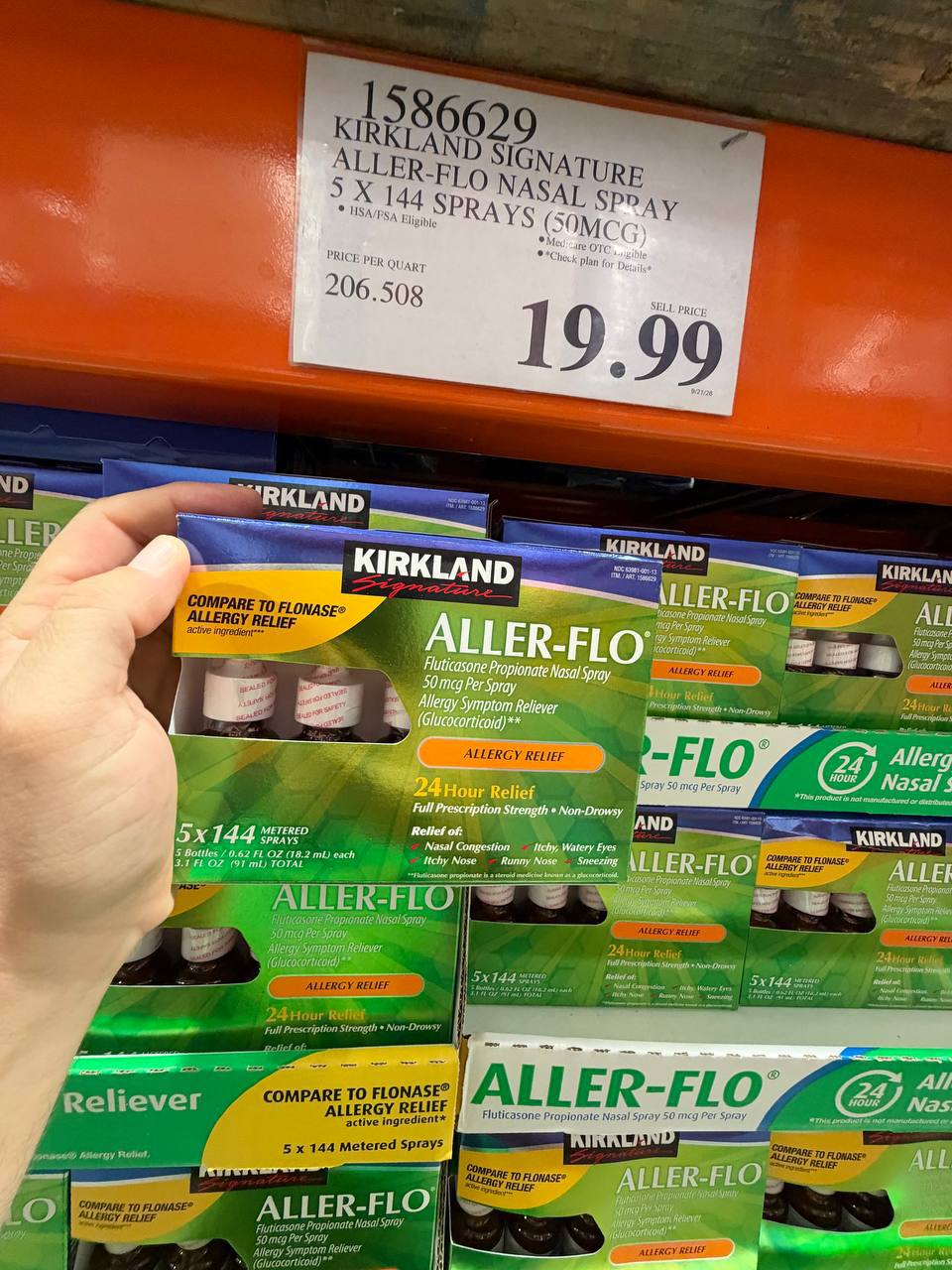 Costco - Aller-Flo