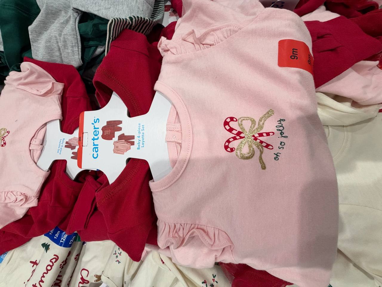 Costco Baby - Carter's 4pc Layette Set