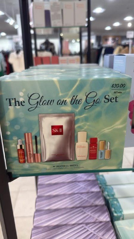 Macy's - Created For Macy's 6-Pc. The Glow On The Go Makeup Set,
