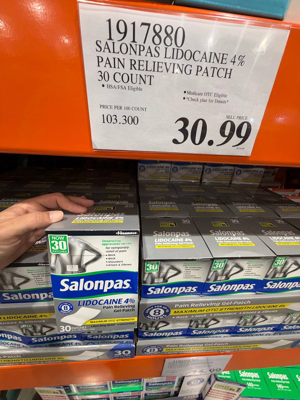 Costco - Salonpas