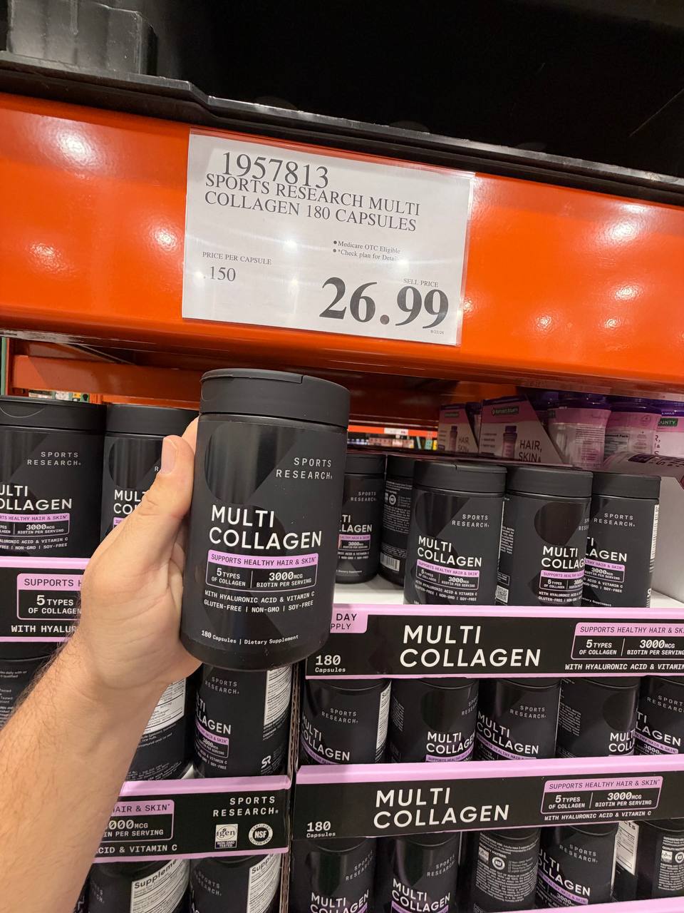Costco - Multi Collagen