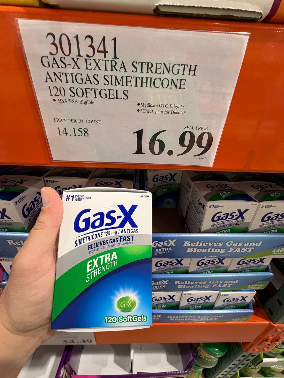 Costco - Gas-X Extra