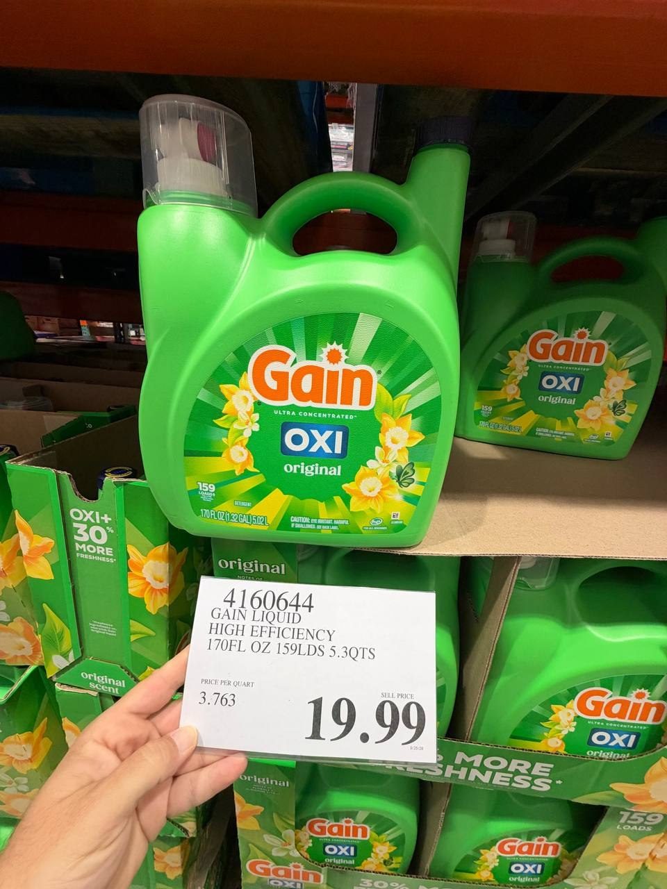 Costco - gain Liquid High Efficiency