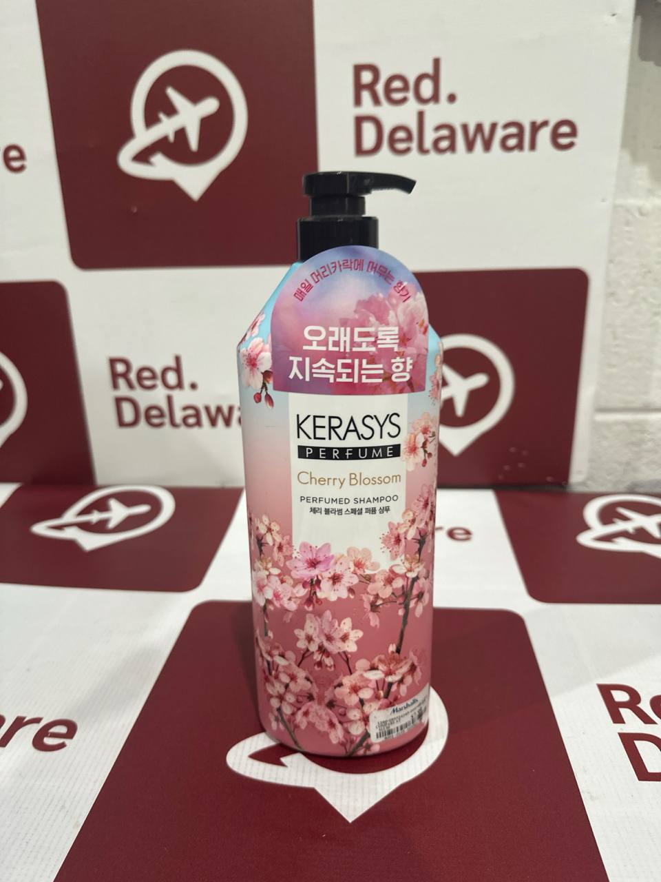 Kerasys Perfume shampoo sha (A4)