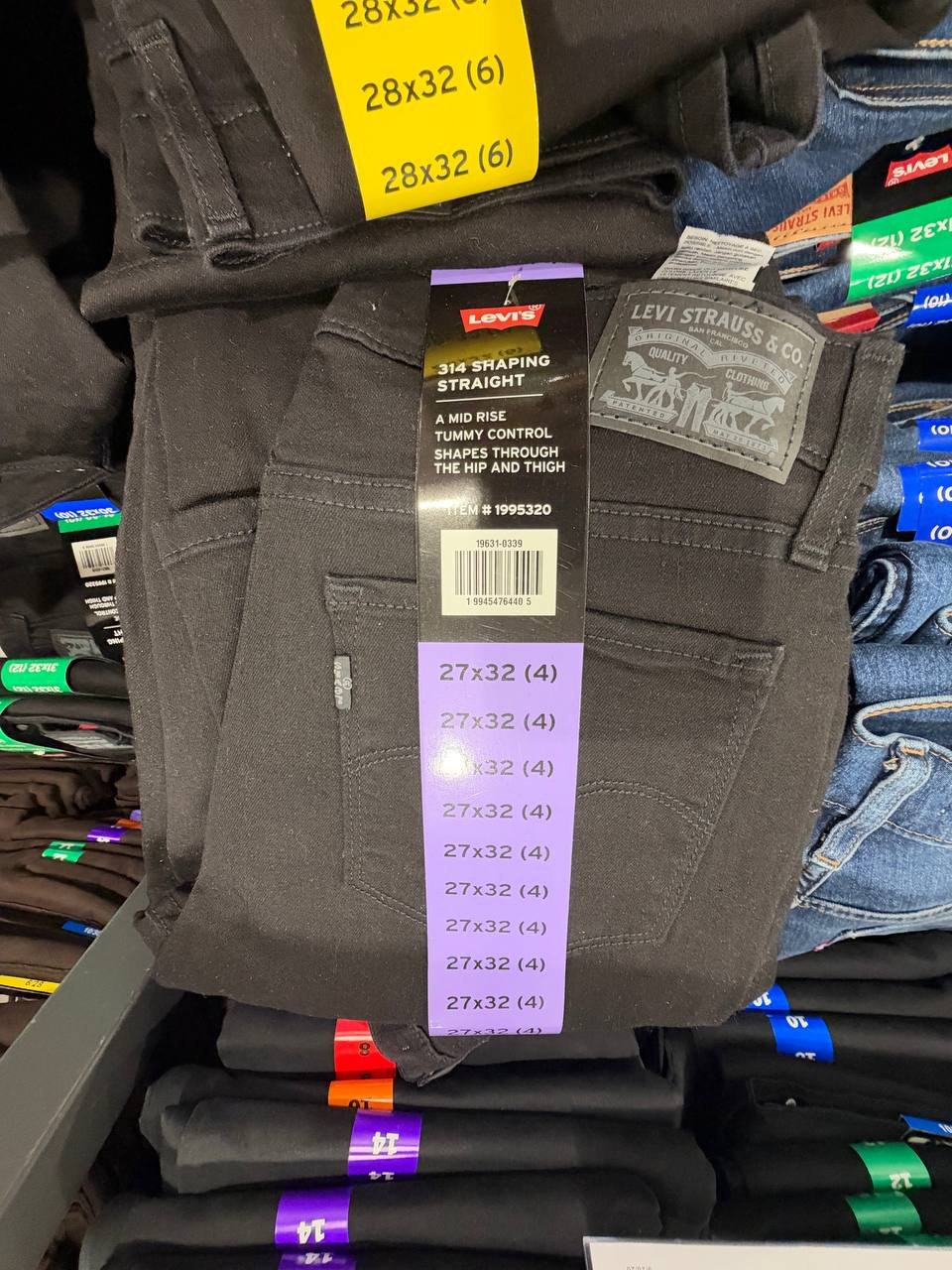 Costco Fem - Levi's Calça