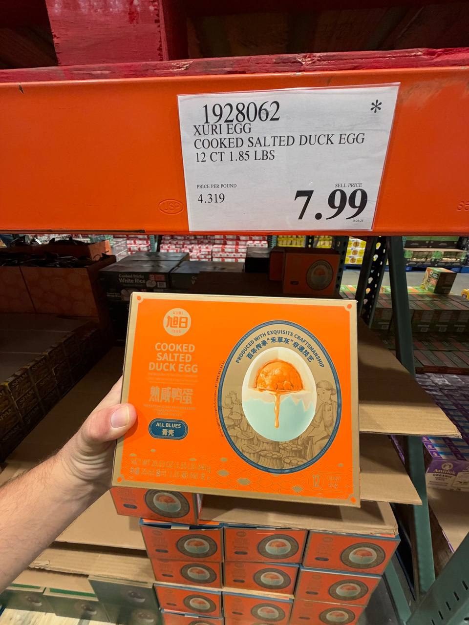 Costco - XURI EGG Cooked Salted Duck Egg