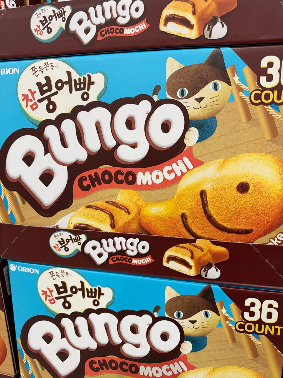Costco- Bungo Chocomochi 36 count