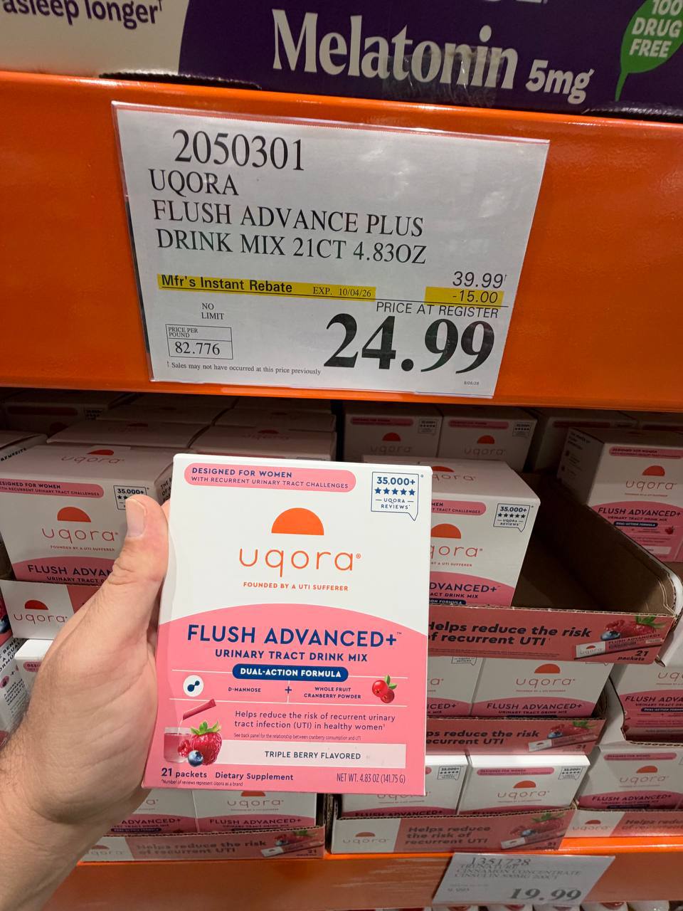 Costco - Uqora Flush Advanced