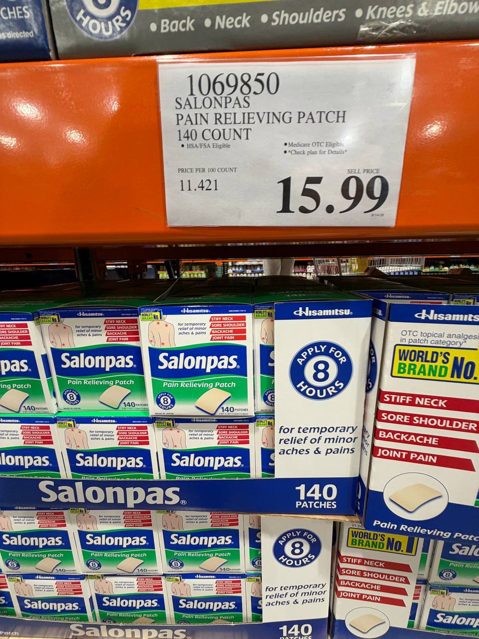 Costco - Salonpas
