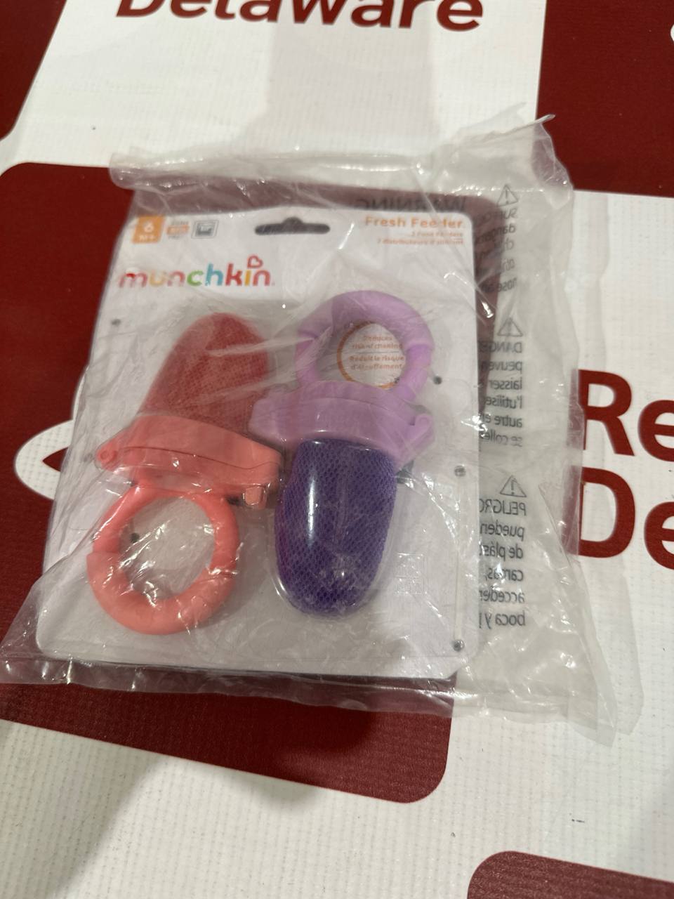 Munchkin fresh feeder(B5)
