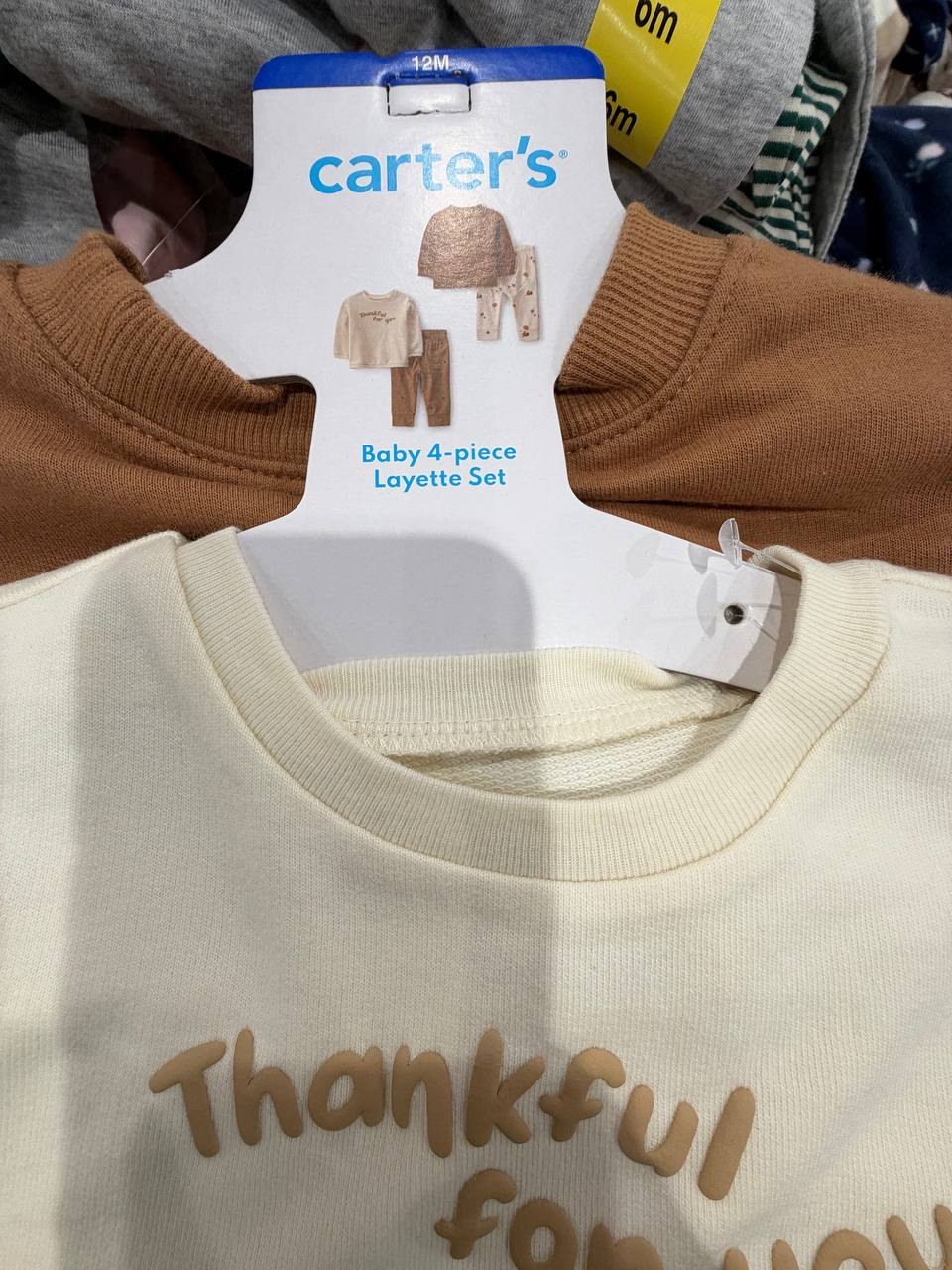 Costco Baby - Carter's 4pc Layette Set