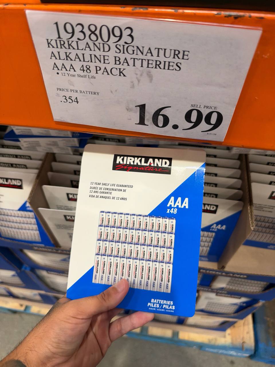 Costco- Kirkland Signature Alkaline Batteries AAA 48 Pack