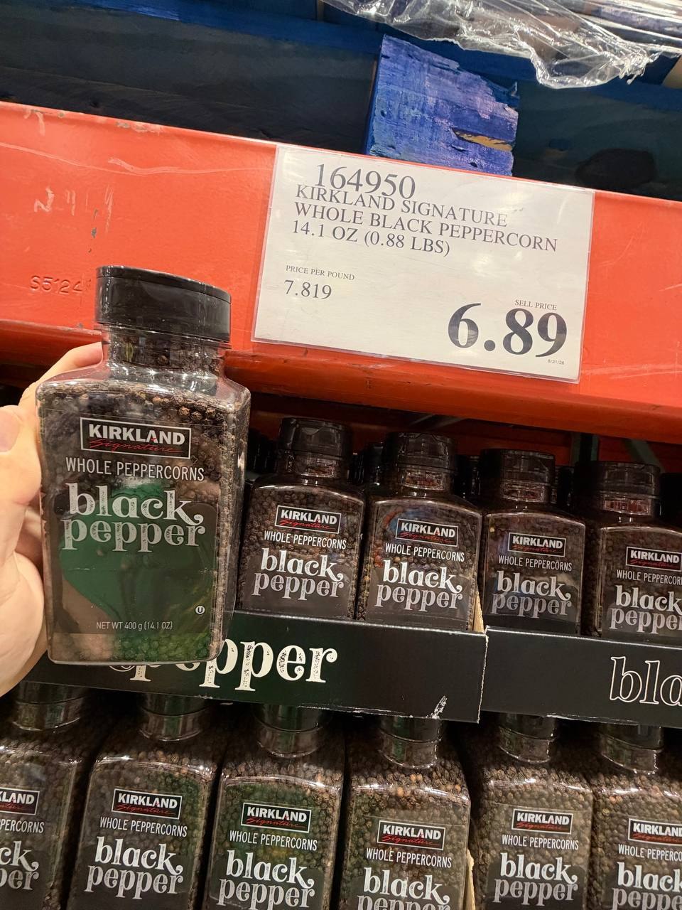 Costco - Kirkland Whole peppercorns Black Pepper