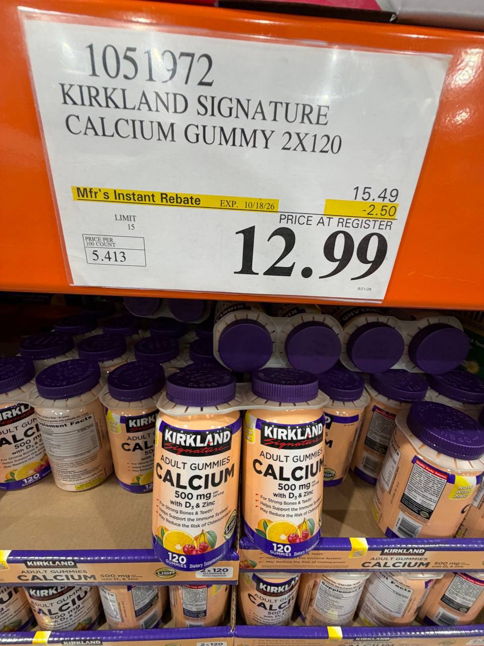 Costco - Adult Gummies Calcium