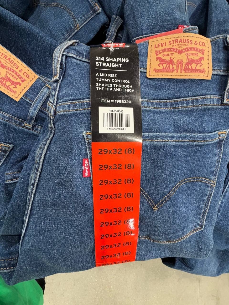 Costco Fem - Levi's Calça