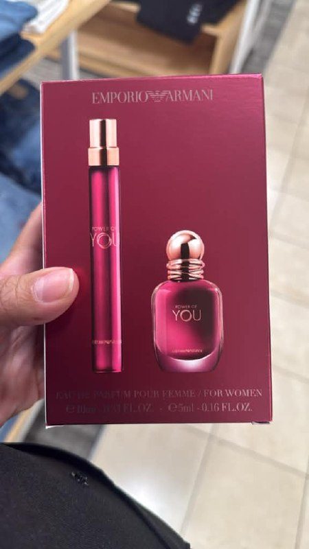 Macy's - Emporio Armani Kit
