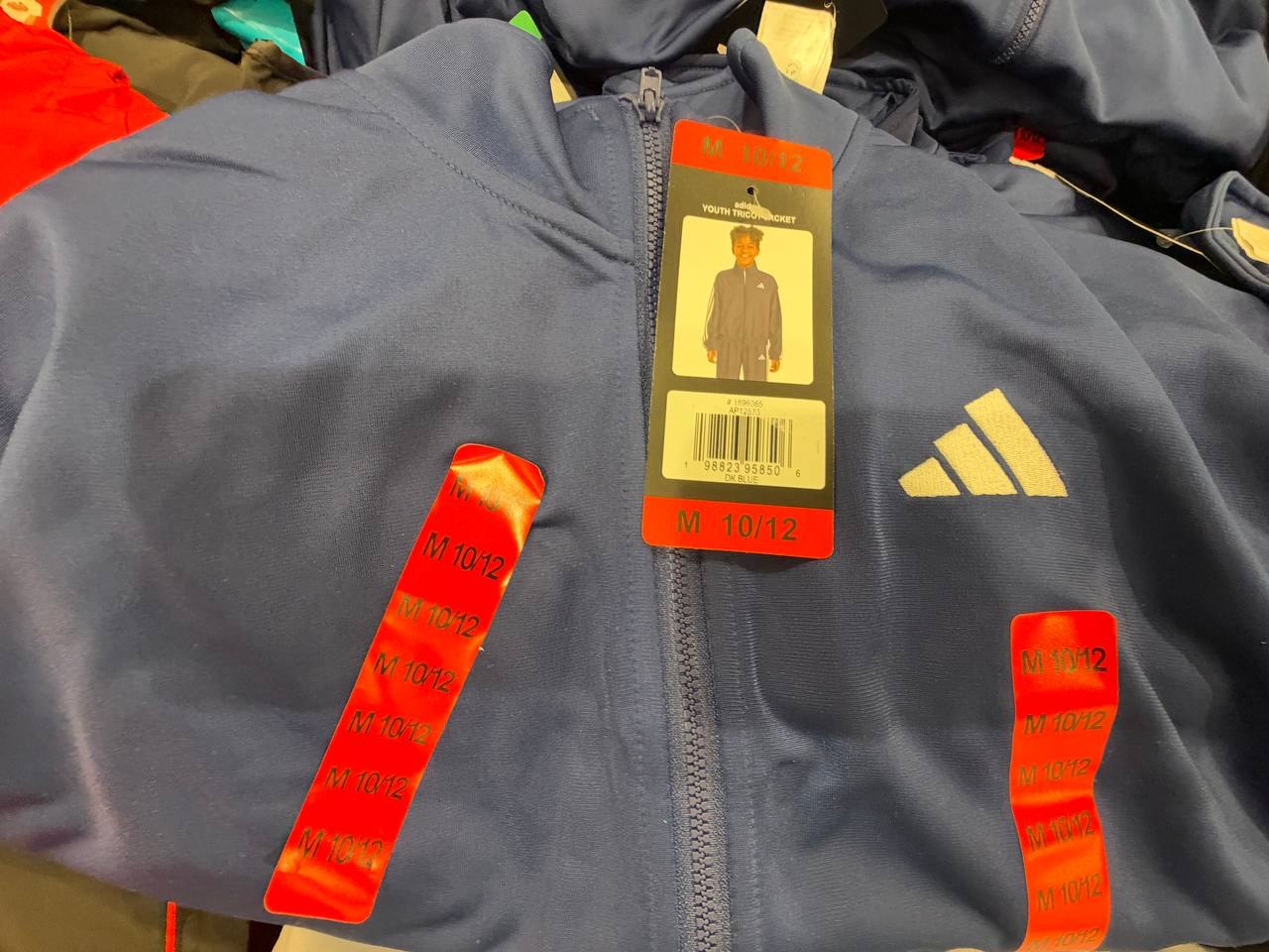 Costco youth - Adidas Jaqueta