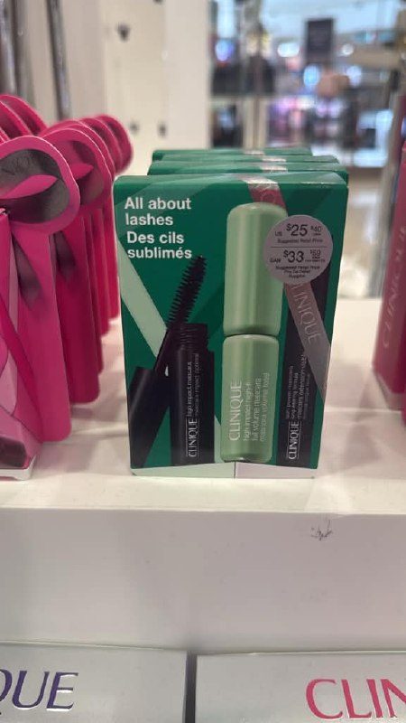 Macy's - Clinique 3-Piece All About Lashes Trio Gift Set