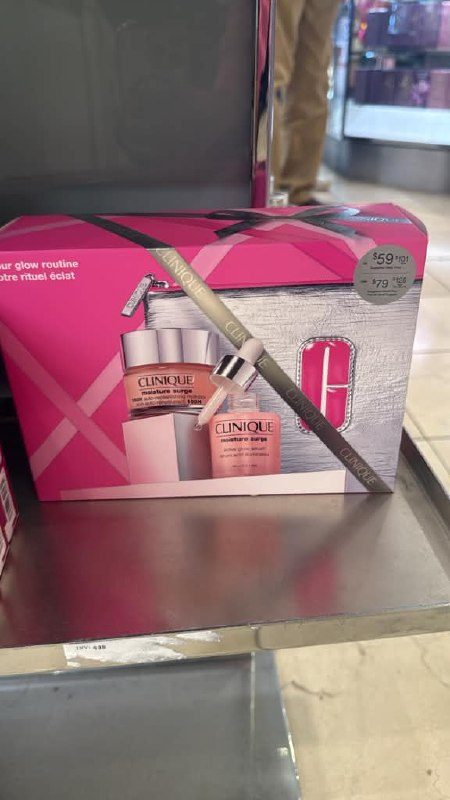 Macy's - Clinique 3-Piece Your Glow Routine Gift Set