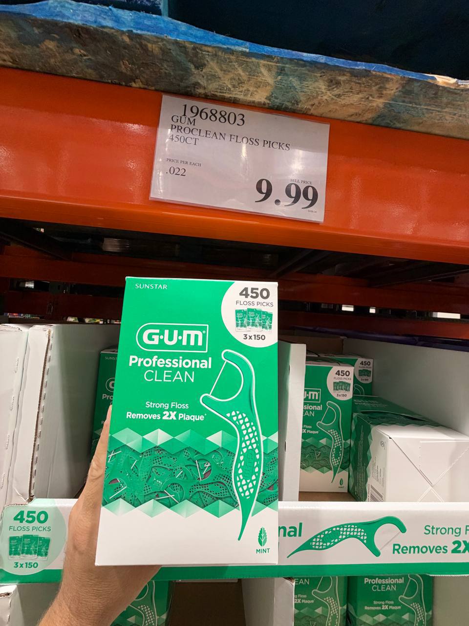 Costco - GUM