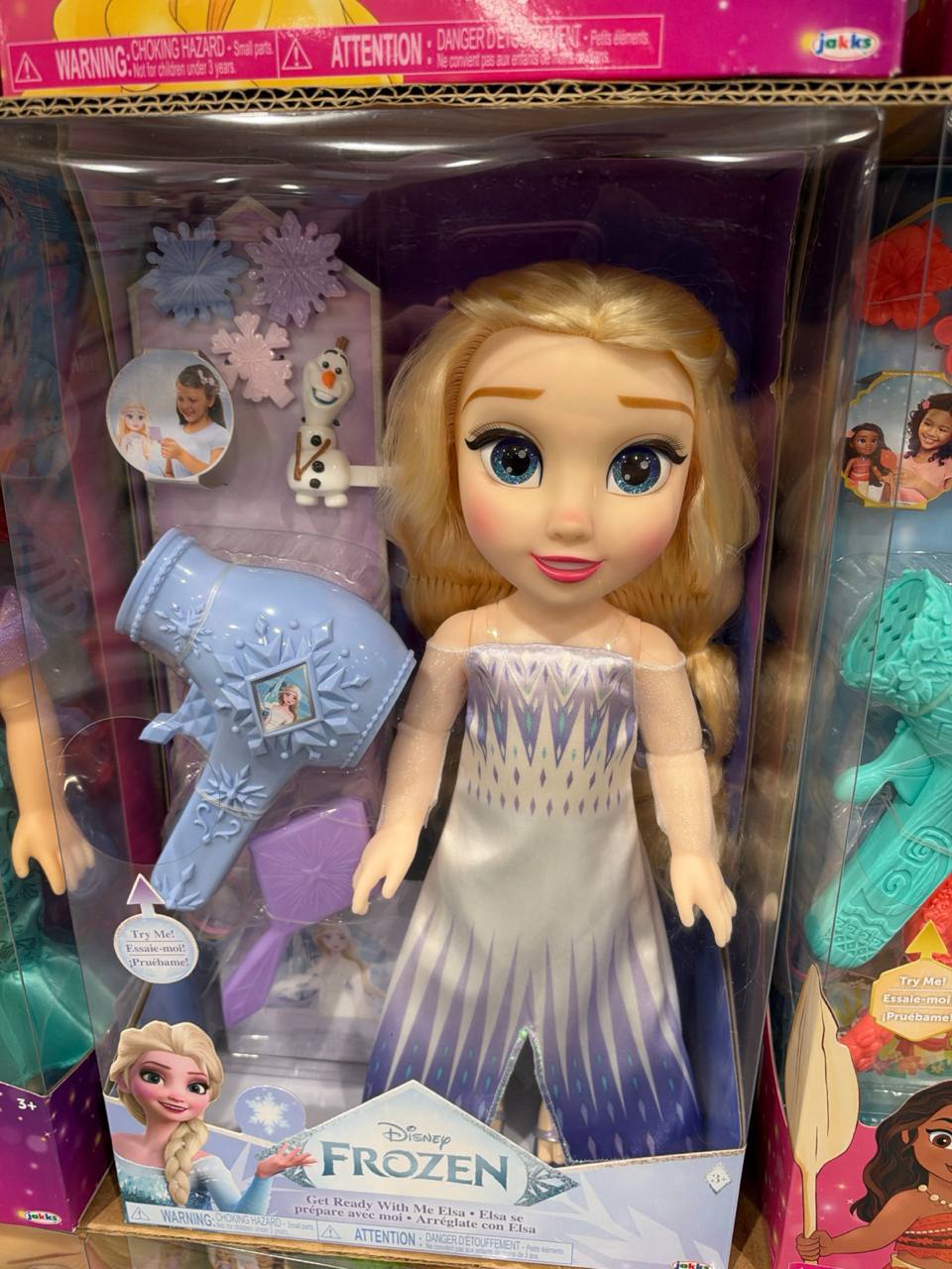 Costco- Boneca Disney Princess
