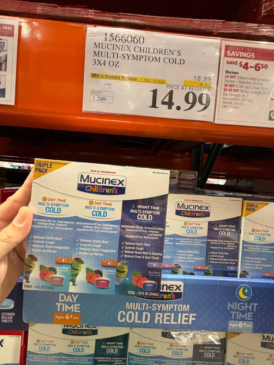 Costco - Mucinex Childrens
