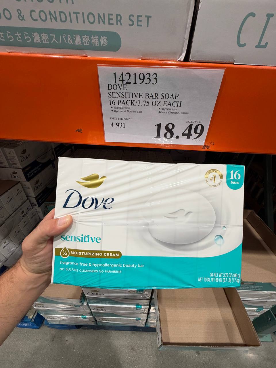Costco - Dove Sensitive Bar Soap 16 PK