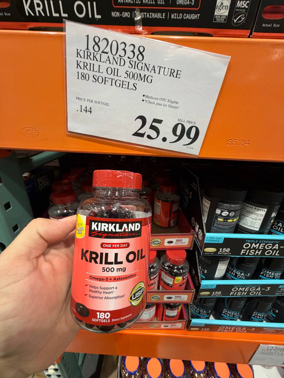 Costco - Krill Oil