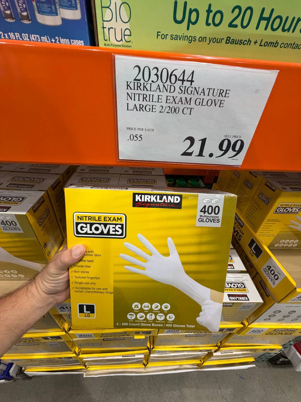 Costco - Kirkland Gloves