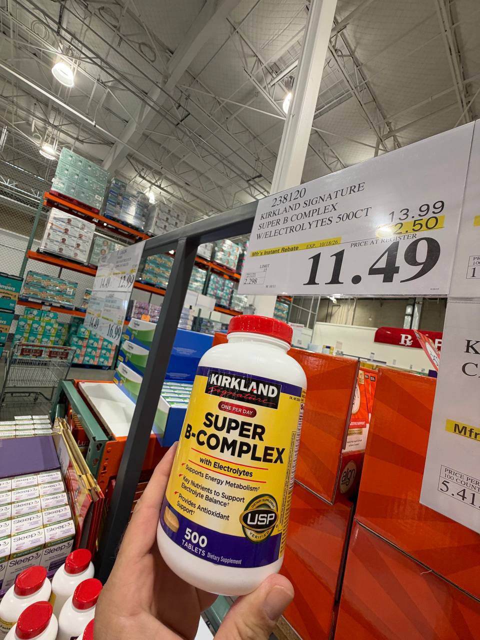 Costco - Kirkland Super B- Complex