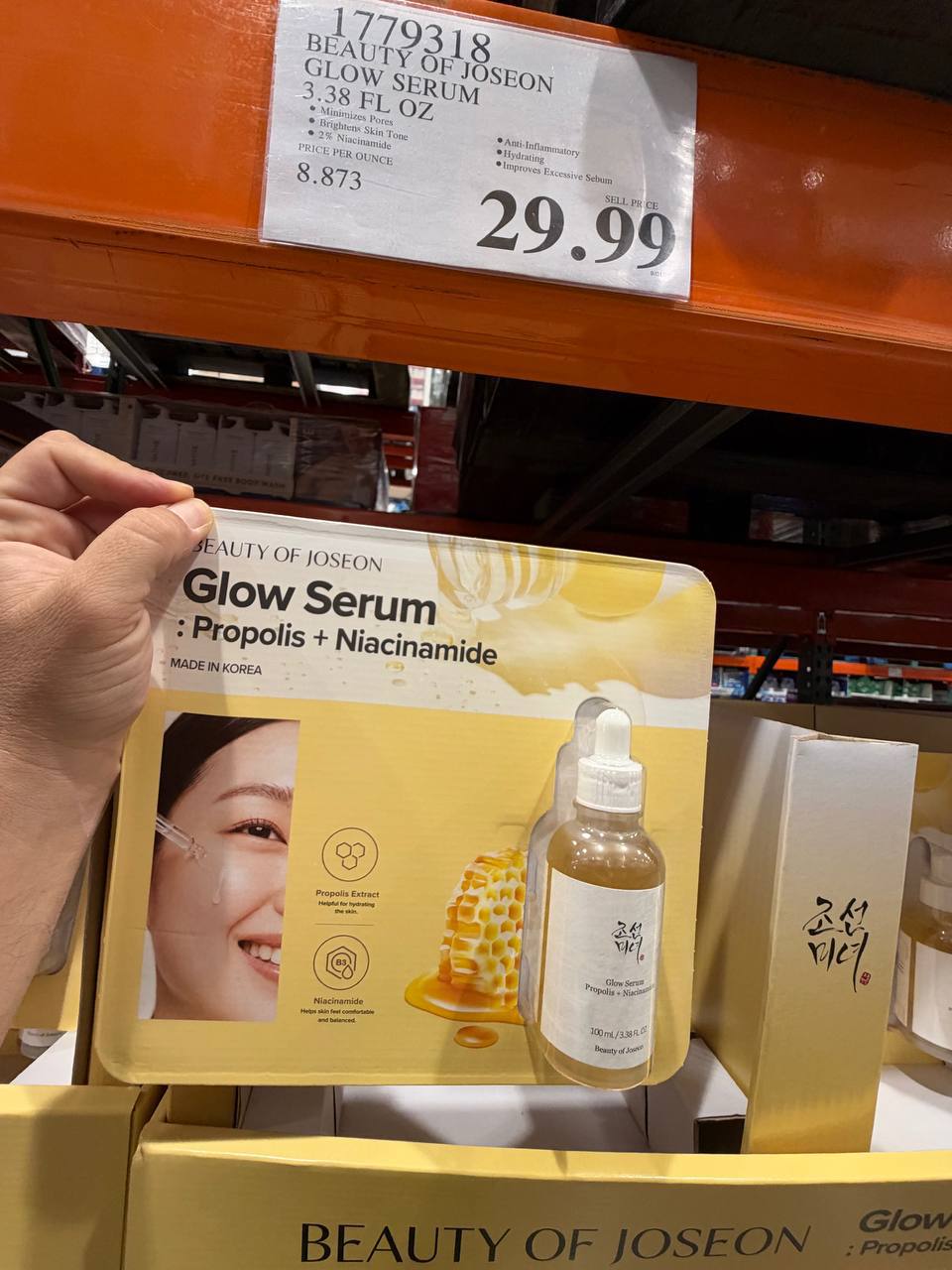 Costco - Beauty Of Joseon Glow Serum