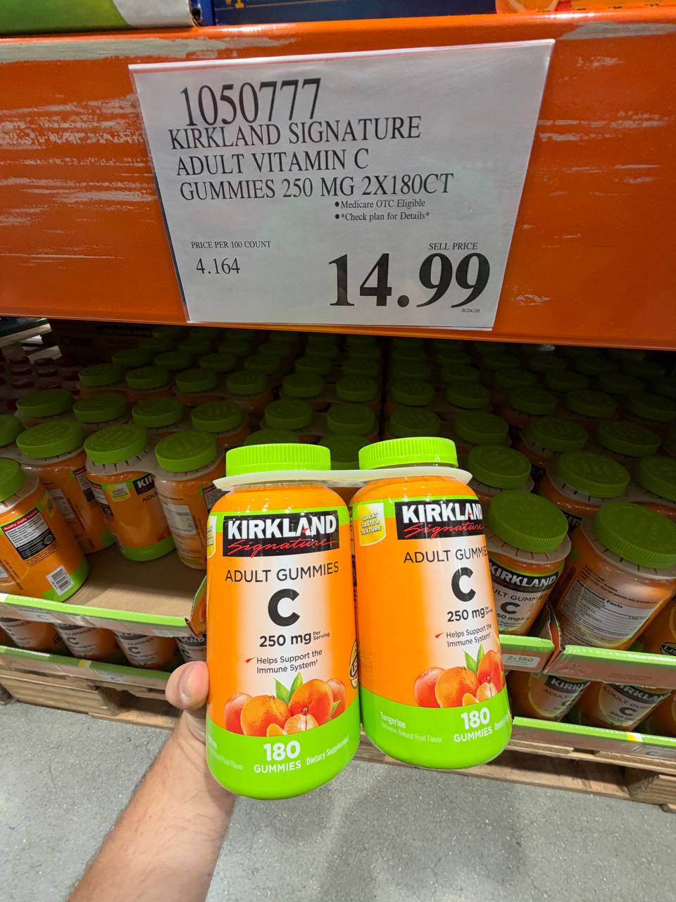 Costco - Adult Gummies C