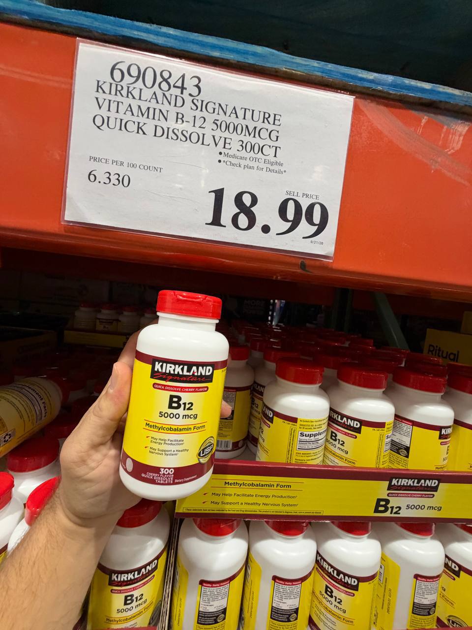 Costco - B12