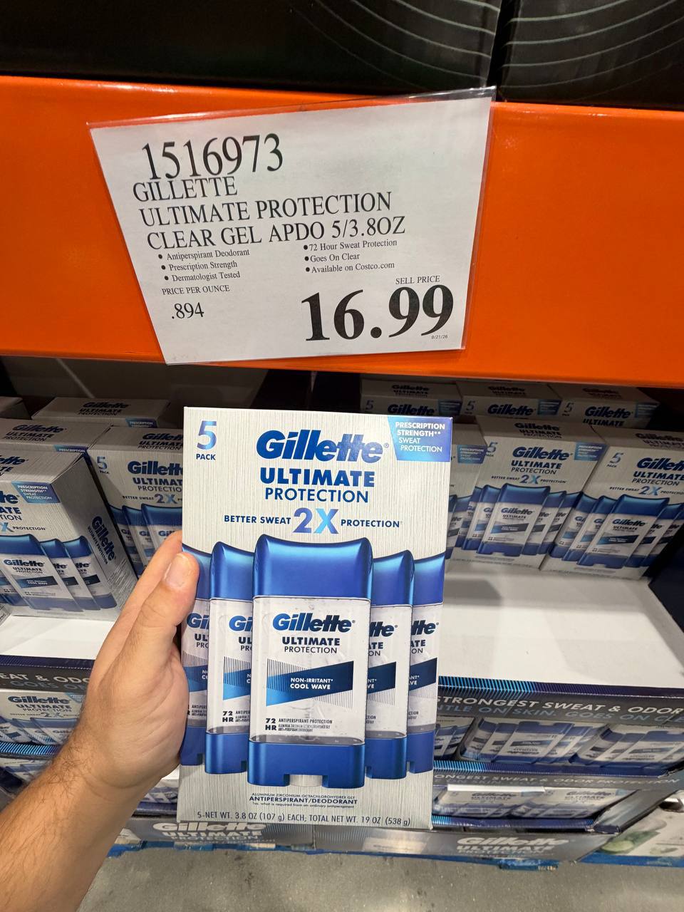 Costco - Gillette Ultimate Protection Clear Gel