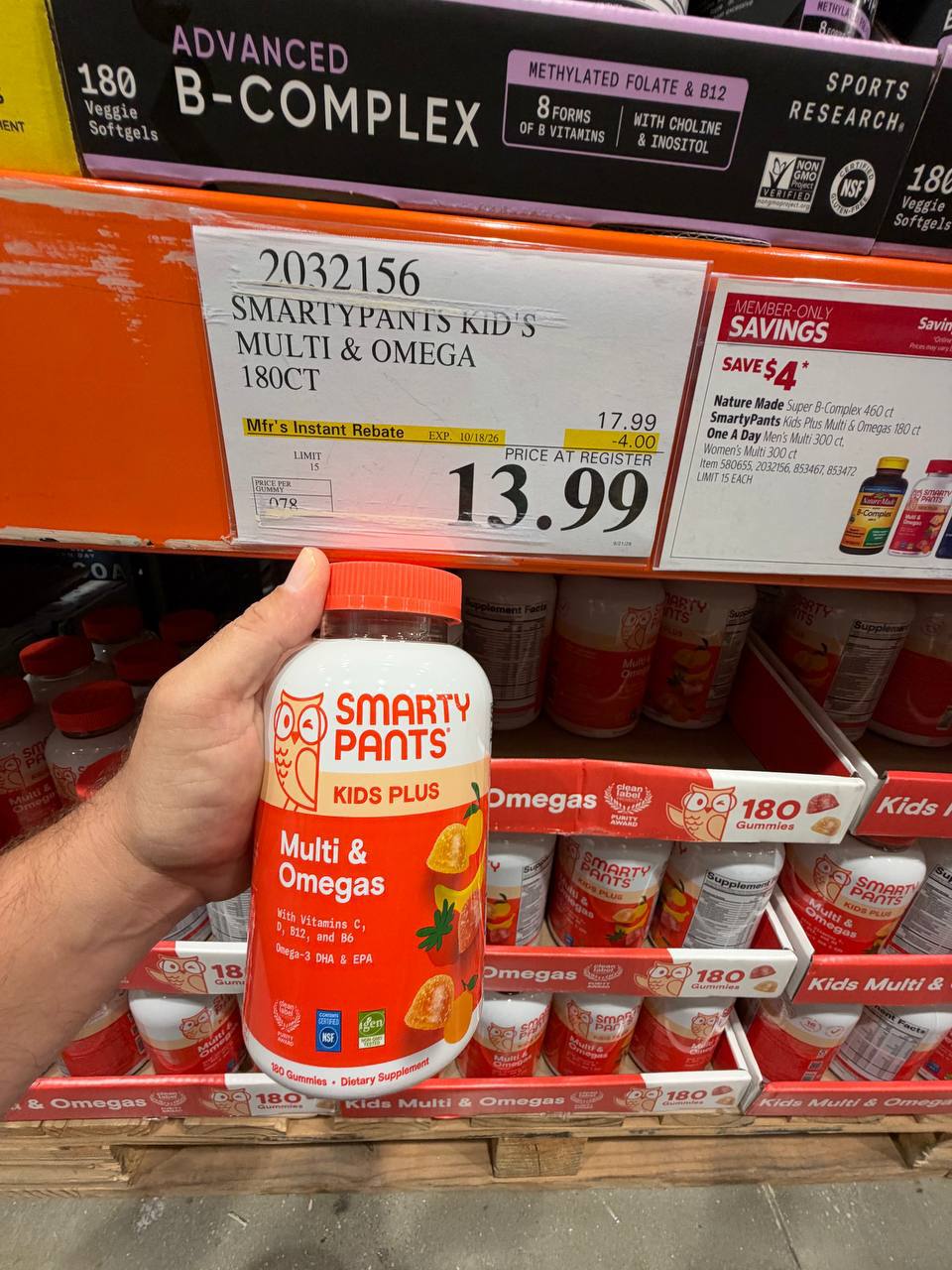 Costco - Smarty Pants
