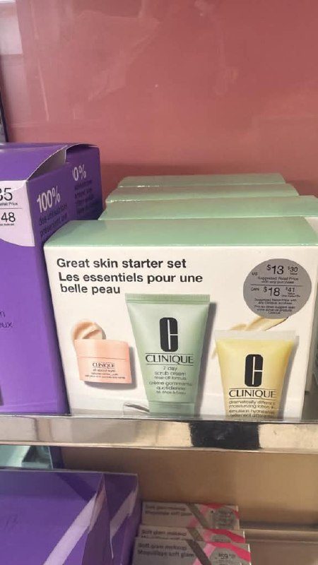 Macy's - Clinique Great Skin Starter Set