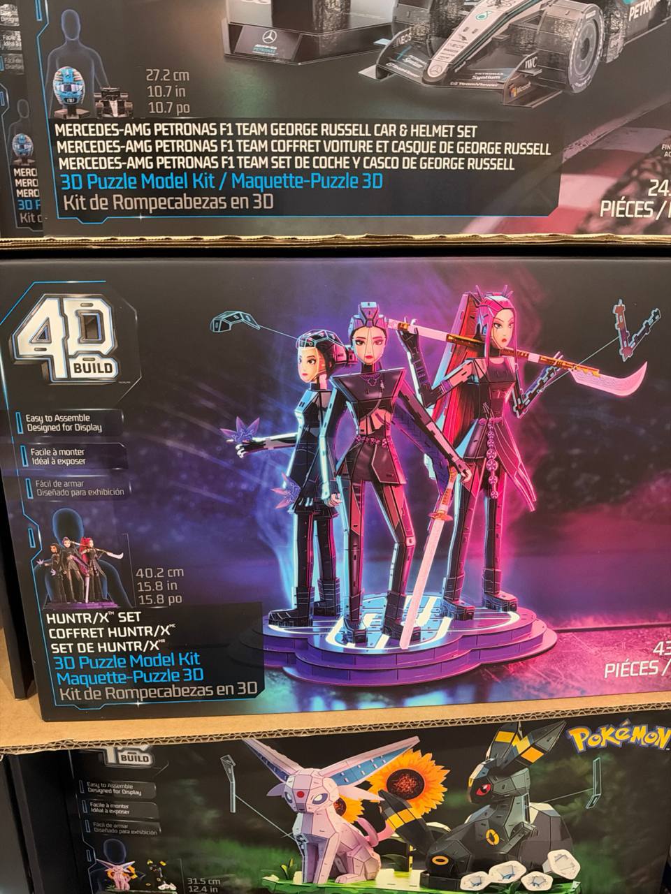 Costco- 4D Build Guerreiras do K-Pop