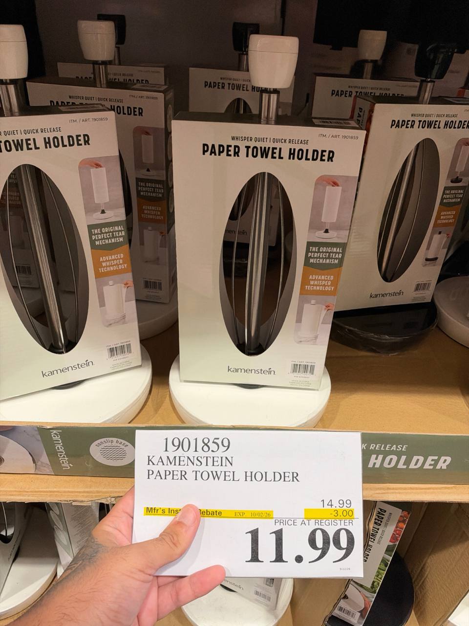 Costco- Paper Towel Holder