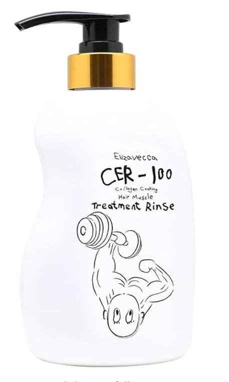 Coating Hair Treatment Rinse 500ml - Moisturizing Conditioner for Dry Damaged Hair