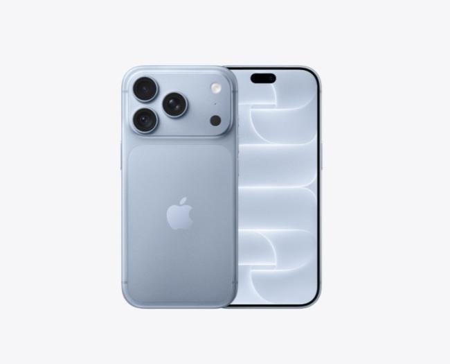 Iphone 18 PRO MAX - Glacier 2TB
