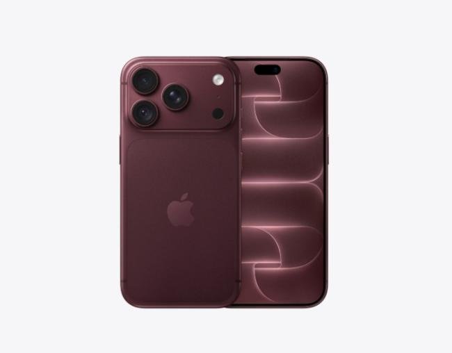 Iphone 18 PRO MAX - Burgundy 2 TB
