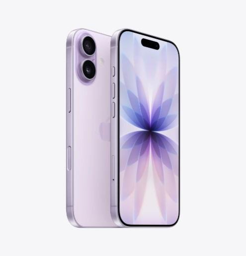 Iphone 17 - Lavender 256GB
